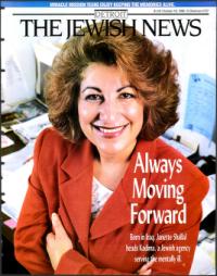 image of October 18, 1996 - number 1