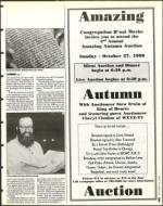 image of October 18, 1996 - number 9