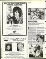 image of October 18, 1996 - number 10