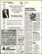 image of October 18, 1996 - number 46