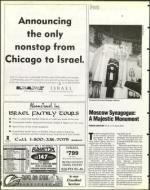 image of October 18, 1996 - number 76