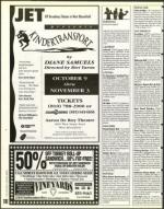 image of October 18, 1996 - number 108