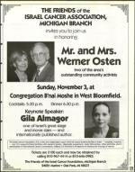 image of October 18, 1996 - number 129