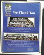 image of October 25, 1996 - number 7