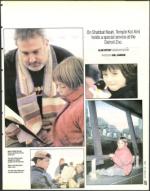 image of October 25, 1996 - number 15