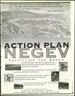 image of October 25, 1996 - number 37