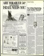 image of October 25, 1996 - number 42