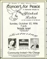 image of October 25, 1996 - number 156