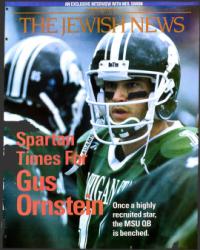 image of November 01, 1996 - number 1