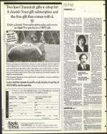 image of November 01, 1996 - number 14