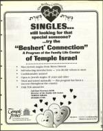 image of November 01, 1996 - number 21