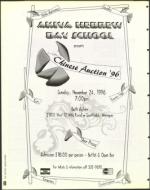 image of November 01, 1996 - number 71