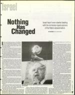 image of November 01, 1996 - number 72