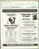 image of November 01, 1996 - number 83