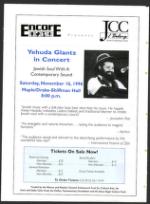 image of November 01, 1996 - number 142