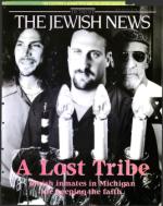 image of November 08, 1996 - number 1