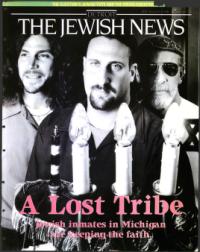 image of November 08, 1996 - number 1