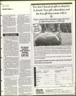 image of November 08, 1996 - number 19