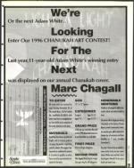 image of November 08, 1996 - number 39