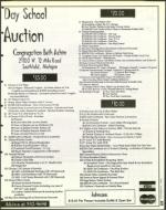 image of November 08, 1996 - number 73