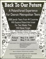 image of November 08, 1996 - number 108