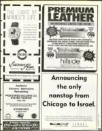 image of November 08, 1996 - number 115