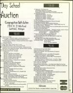 image of November 15, 1996 - number 61