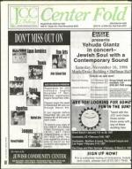 image of November 15, 1996 - number 80