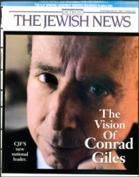 image of November 22, 1996 - number 1