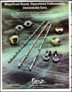 image of November 22, 1996 - number 2