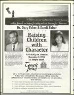 image of November 22, 1996 - number 14