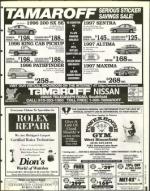 image of November 22, 1996 - number 19