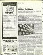 image of November 22, 1996 - number 42