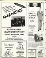 image of November 22, 1996 - number 80