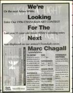 image of November 22, 1996 - number 84