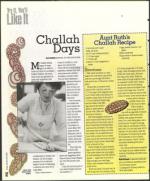 image of November 22, 1996 - number 118