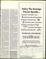 image of November 22, 1996 - number 127