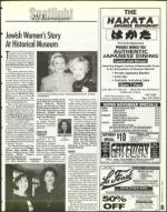 image of November 22, 1996 - number 133