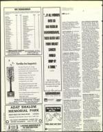 image of November 22, 1996 - number 200