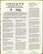 image of November 29, 1996 - number 19