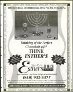 image of November 29, 1996 - number 37