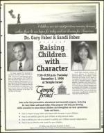 image of November 29, 1996 - number 63