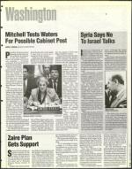 image of November 29, 1996 - number 71