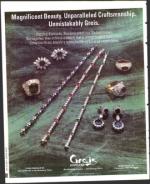 image of November 29, 1996 - number 86