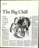 image of November 29, 1996 - number 95