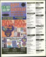 image of November 29, 1996 - number 110