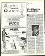 image of November 29, 1996 - number 126