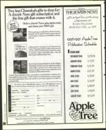 image of November 29, 1996 - number 130