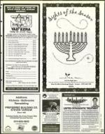 image of November 29, 1996 - number 179