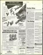 image of November 29, 1996 - number 182